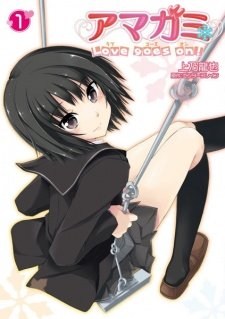 Amagami: Love Goes On! Online