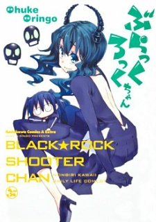 Black Rock-chan Online