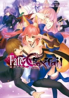 Fate/Extra CCC: Fox Tail Online