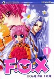 F.O.X (Manhua) Online